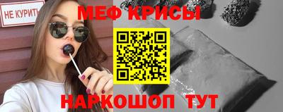 хмурый Бердск