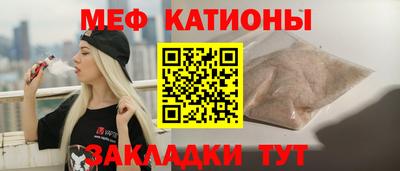 Альфа ПВП Белорецк