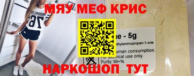 Альфа ПВП Белорецк