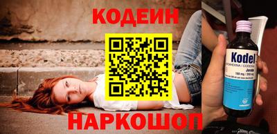 Альфа ПВП Белорецк