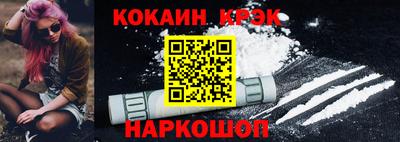 хмурый Бердск