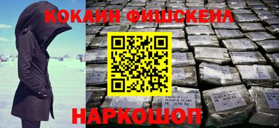 хмурый Бердск