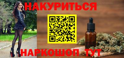 амф Белореченск