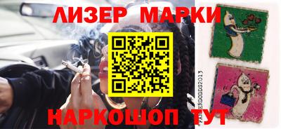Альфа ПВП Белорецк