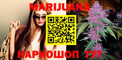 Альфа ПВП Аша