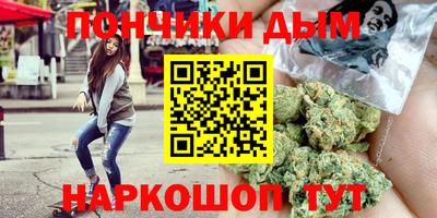Альфа ПВП Белорецк