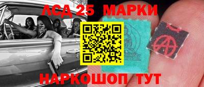 Альфа ПВП Белорецк