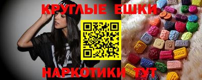 Альфа ПВП Белорецк