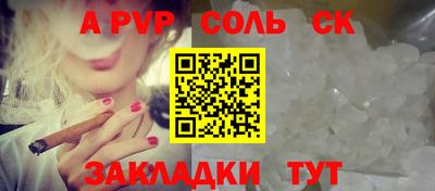 хмурый Бердск