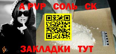 хмурый Бердск