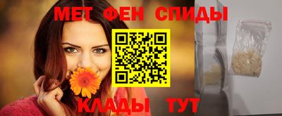 хмурый Бердск