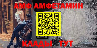хмурый Бердск