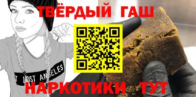 хмурый Бердск