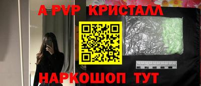 хмурый Бердск