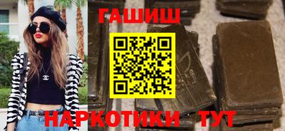 амф Белореченск