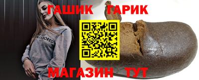 хмурый Бердск