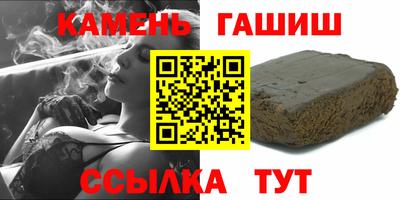 хмурый Бердск