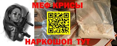 хмурый Бердск