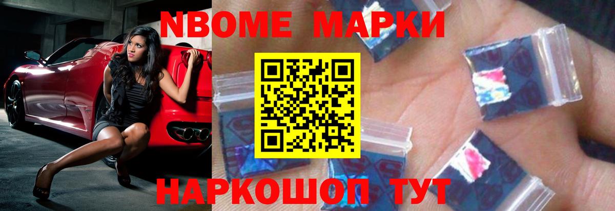 Лсд 25 экстази ecstasy  Вход с VPN  LSD-25 экстази кислота  Солнечногорск 